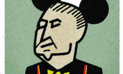 temer_mouse