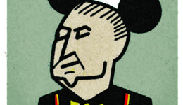 temer_mouse