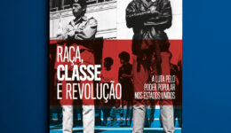 racaclasserevolucaoproduto