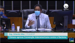 orlando silva