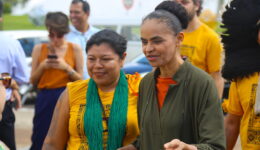 marina silva atl