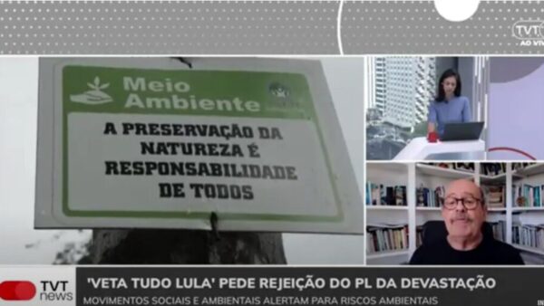 Captura de tela 2025-07-22 165929