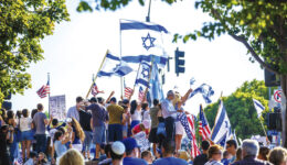 Pag14-15_Le_Monde_Edicao_219_Gideon_Levy_Foto_Israeli_American_Council-Wikimedia Commons