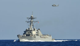 USS Gravely is underway.