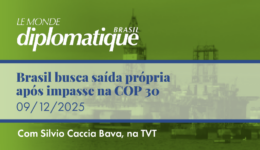 PL da devastação na câmara (3)