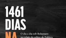 81RogaCUg6L._SL1500_