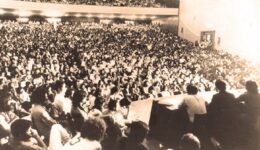 29ª-Reunião-Anual-da-SBPC_-julho-de-1977_-São-Paulo-_1_
