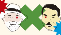 Ilustra Eleições IA II