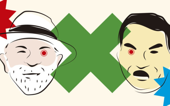 Ilustra Eleições IA II