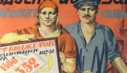 Woman_and_Man_in_1930s_Soviet_Propaganda_Poster_-_Regional_History_Museum_-_Zaporozhye_-_Ukraine_(42302404620)