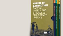 empire-1024x724