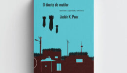 puar_mutilar_produto-01